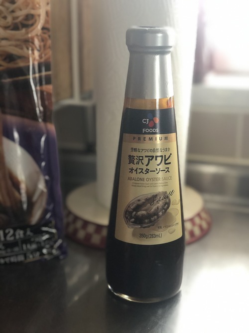 35EFC07B-DB4E-40E8-944B-1284E3EAF64D