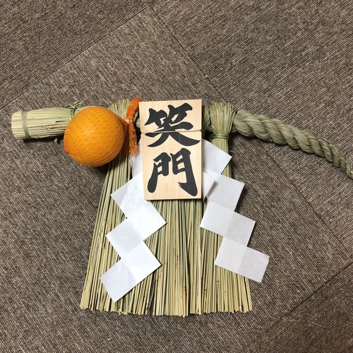 15C428CA-2D53-4ED6-B954-1E96EBE9F67E