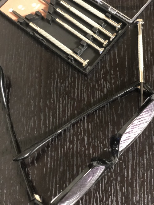 0DB0DE7D-8CCC-4DDA-8B00-BFB209DB1AD2