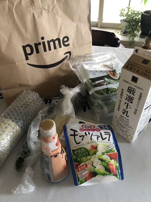 61BE6081-D8FD-4BA2-9B68-7E426EB6DE0B