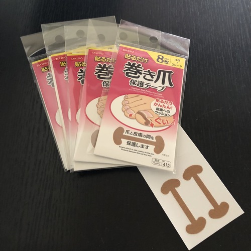 D1D693D9-225B-4B4C-AEAD-4B8AAB49D87C