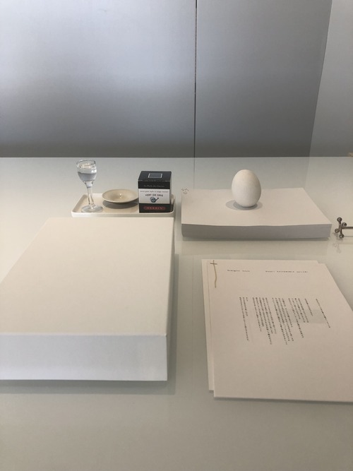 F697650C-188B-46E5-A897-FA7ECE7B1124