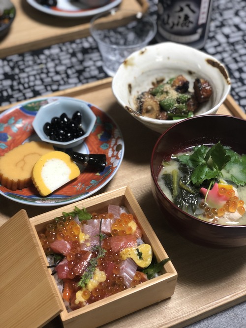 B93F0818-47B4-4559-B715-7E4BEAEC7087