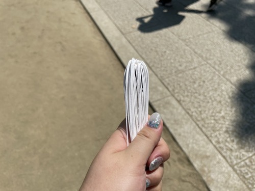 A2FA2F08-7A1C-44BA-8D8D-78A1B724B0EB