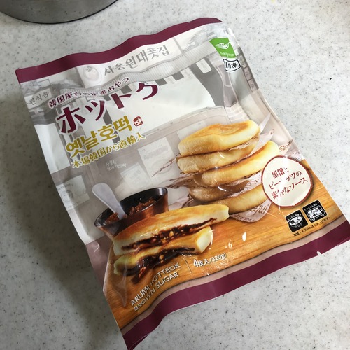 D5657283-73D3-4899-85BB-86E3CCF9BC13