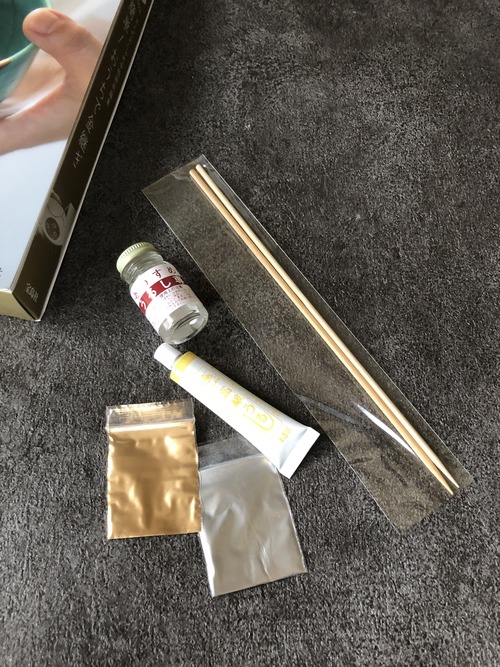 B8FEFB08-A46A-4D66-8CA7-A9D32CCF4E14