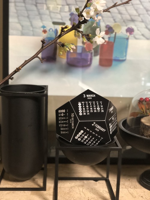 0B5E42C8-81B7-487F-BB94-D98D777D79DE