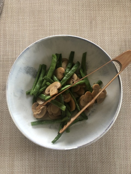 D371A9E8-A7DC-45F8-9BD2-2228AA1ACDA1