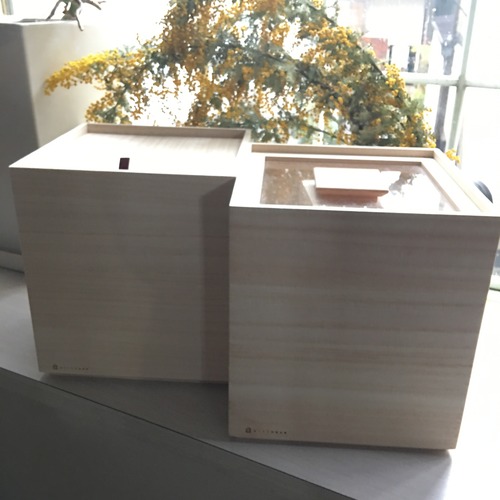 ADAF1407-368A-4141-B232-F97F73ABB64A