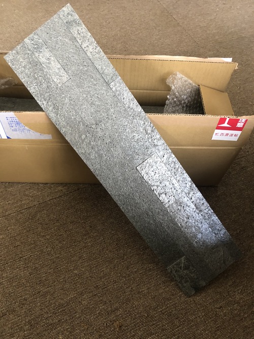 84FCB560-E2D2-43E1-A3C9-267936E9EF74