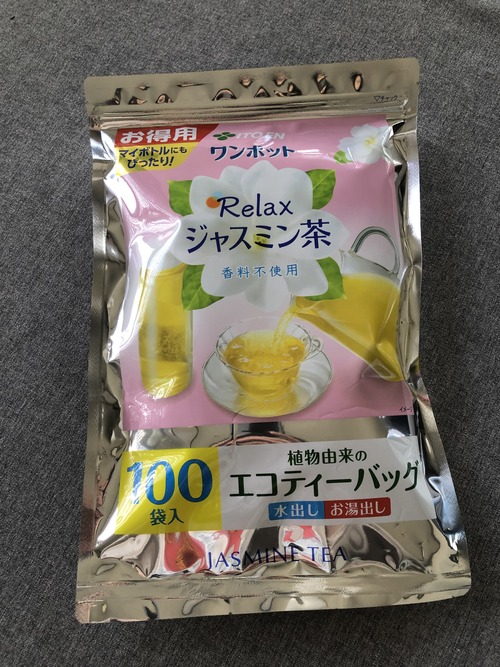 38FA1E7F-FF91-4D4D-BBCD-3A975E187D9B