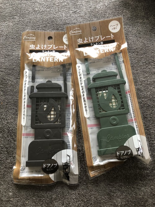 18A93712-D7EC-4DE8-A165-C7470CAF62F4