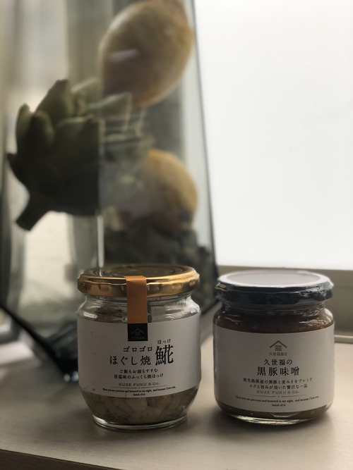 B9E1DC88-AEA9-4F4E-9790-FD04FFC51C9D