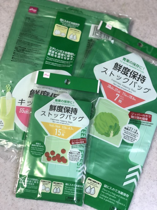 11AFD049-5560-4261-9449-C520D497C385