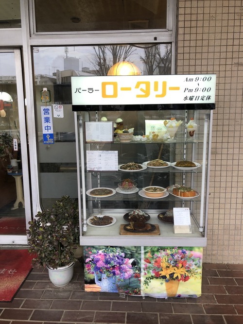 A3F5A2CF-3170-4191-A532-783D83C1CFA1