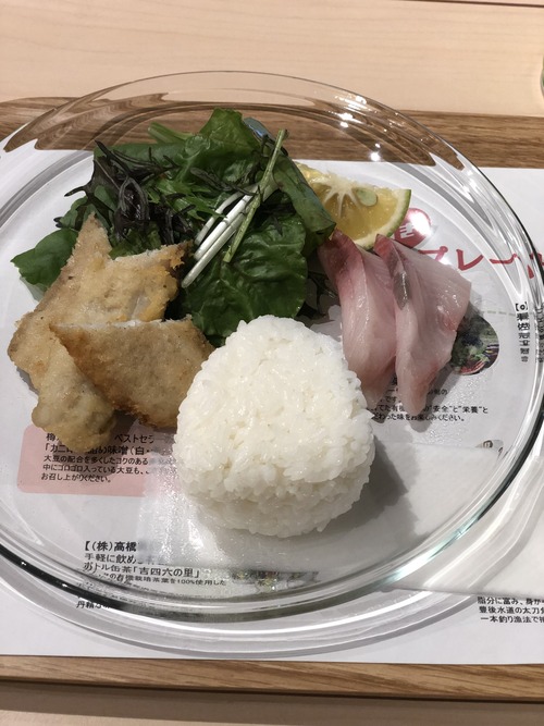 881B7A2E-5DEB-4380-B917-C2339C9A7D5B