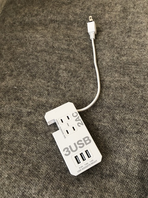 8E015194-0978-48BC-8B4B-5D510A0C32A6