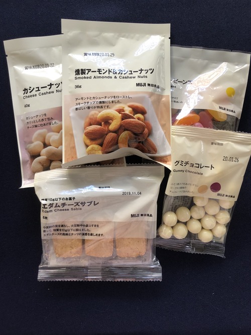 0751AB38-D50F-427A-9E23-B09845B61A64