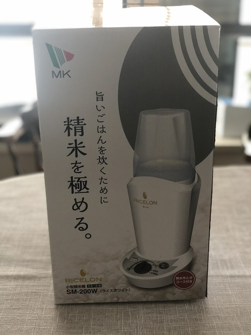 F21F6398-D544-4A7F-A1B6-7523358215DE