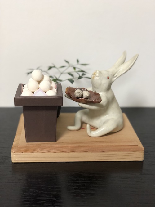 3F718570-1451-45D1-BA85-1908F780AC9D