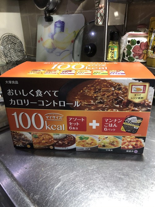 FEEF9DAC-8A83-4675-A610-581D90B0A47F