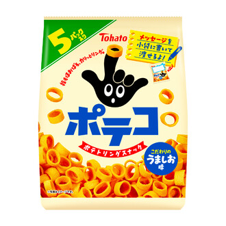 B94E93F0-A2DF-47FC-8B51-3F1393F17B3F