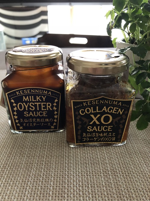 C9D85BF2-411D-4097-ABF0-3D8A3AA59851