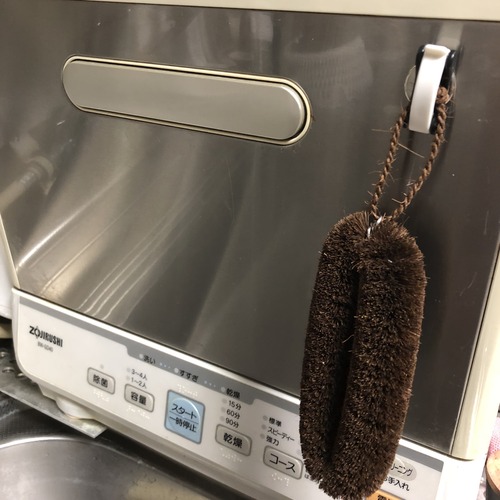 690BD6B7-A8E8-4986-8A19-F3A28D07C04A