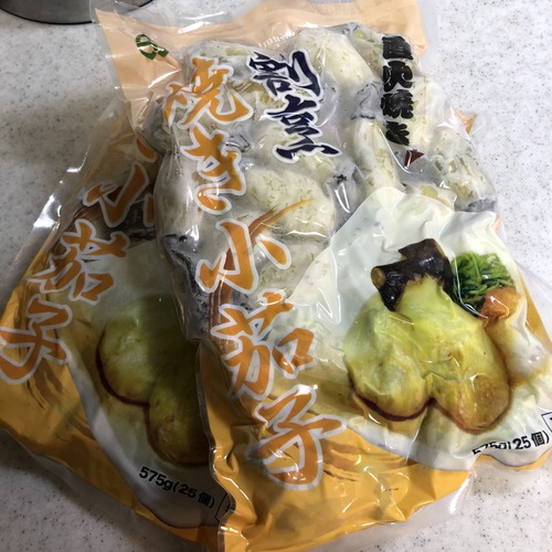 60110328-70F3-4BA8-AB27-4356450D2D33