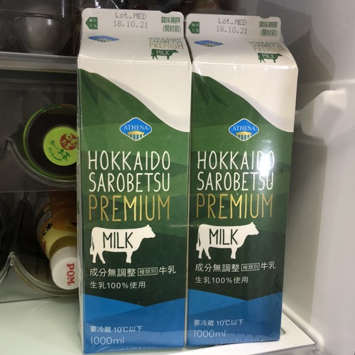 8F7913F7-95EB-4E16-8771-AAE59DA6A496