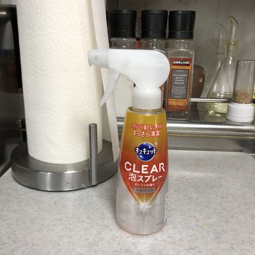 5A634007-3F6F-4057-8349-AFF5CE10203C