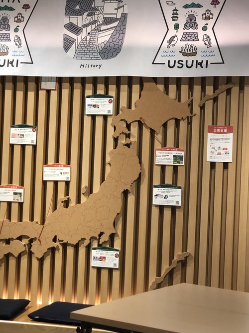 E09C54D7-6D12-460C-B199-8749A4DC7150