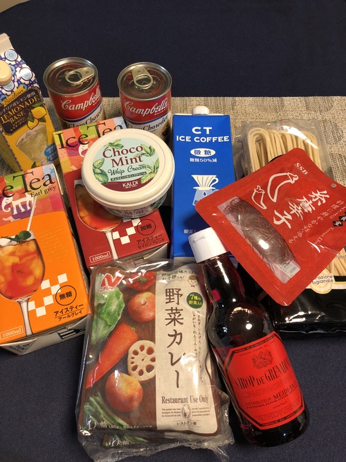 D7A8D439-7875-4BE0-AB23-401CE94496AD