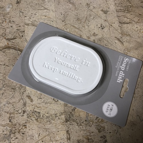 0EBDBFCD-0F61-4455-BAB2-97A7132740EC