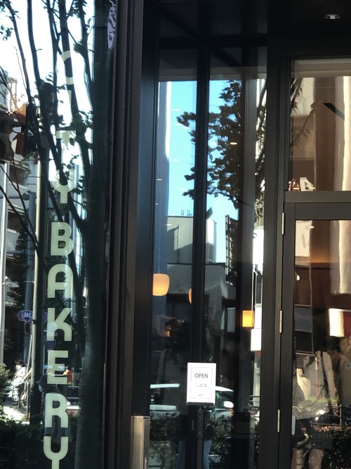 CEE485E3-F2BE-4127-AB72-9B94F99FB490