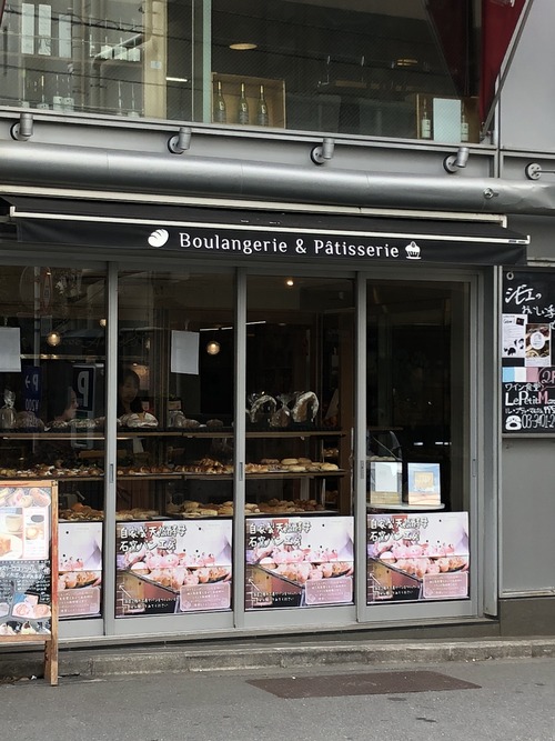 017E9116-D62E-4AFE-A291-6418C49245CD