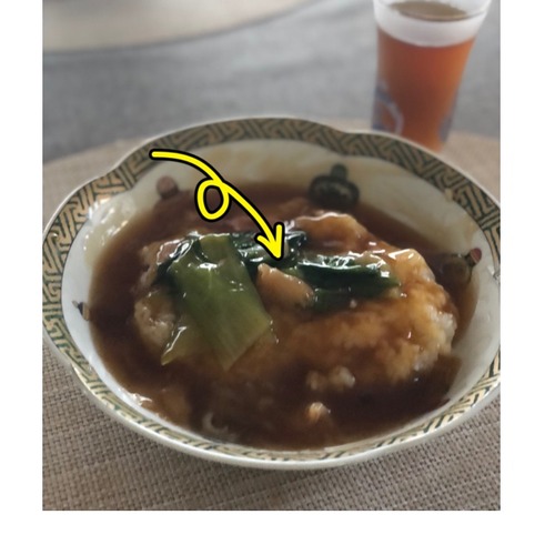 8DE2F42B-20D5-484D-A3D2-563A77625102