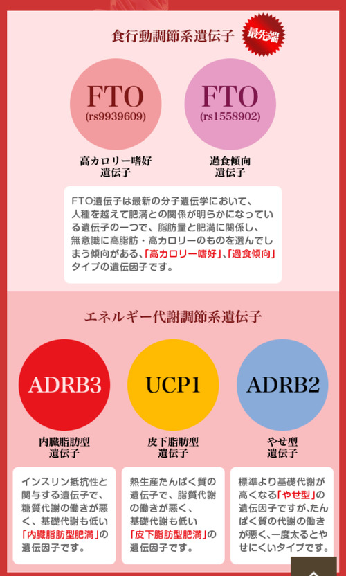 98F9FC32-B45E-4F50-93D0-73731BC064E1