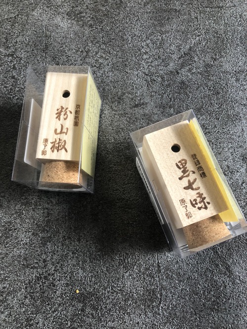 467C2BAA-8EF3-4DFE-B4BF-5C56A82CA011