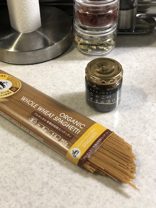 B200B5C3-A4F6-49FF-A8DB-018D06A99C26