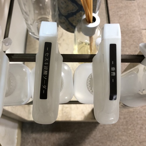 21336E23-CB0F-4391-BFD9-0C98CD5BF099