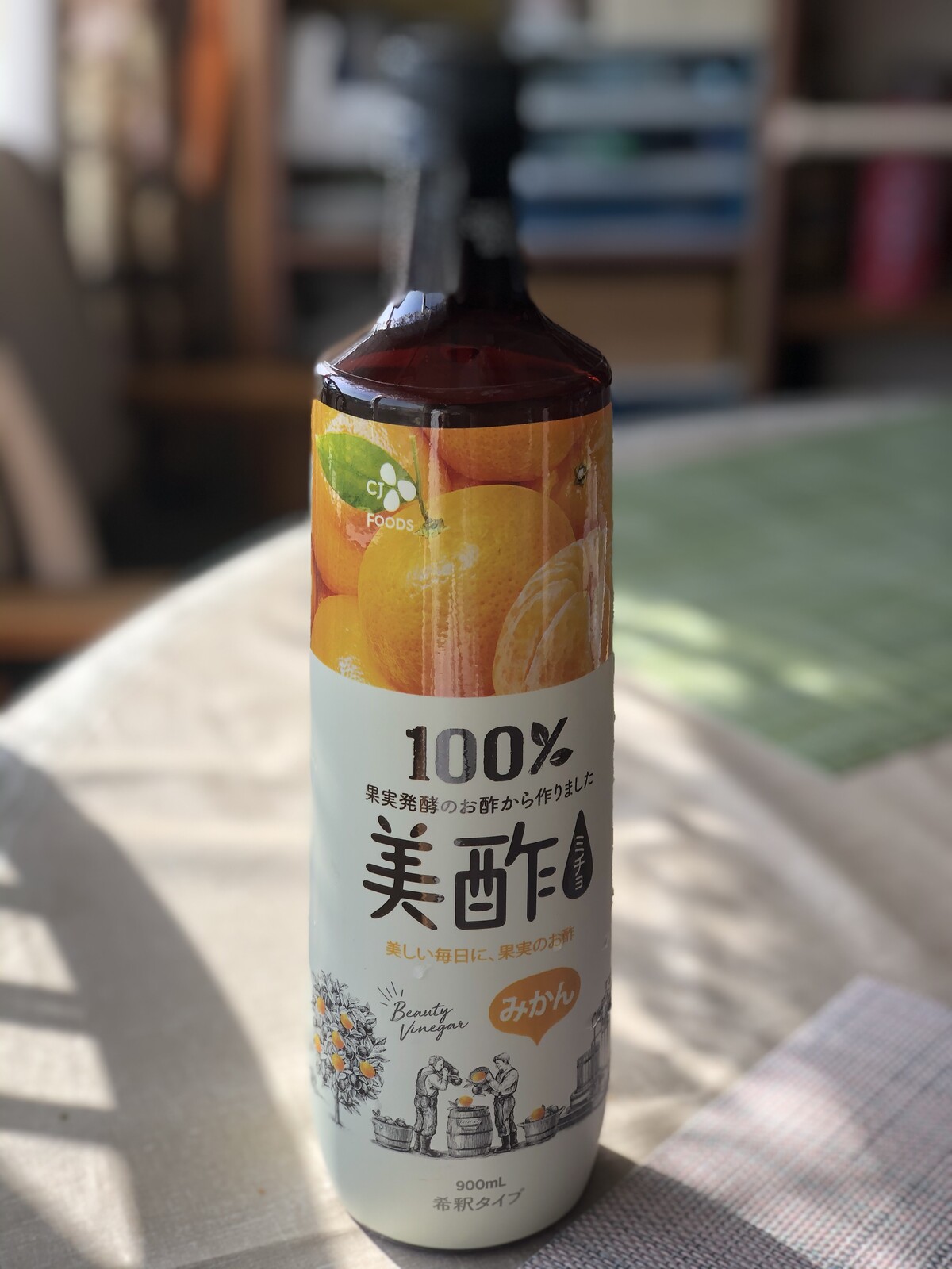 コストコ戦利品のおすそ分け 美味しい飲み物たち シンプルに憧れて Powered By ライブドアブログ