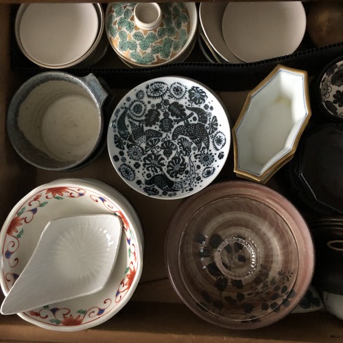 6D4786AB-3B80-4C89-ABE5-A523C56B3674