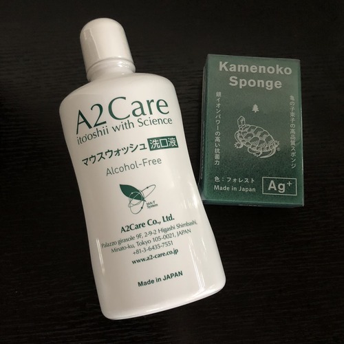 C0E0BF0D-12E5-4D47-8AC5-9D88D1D966B1