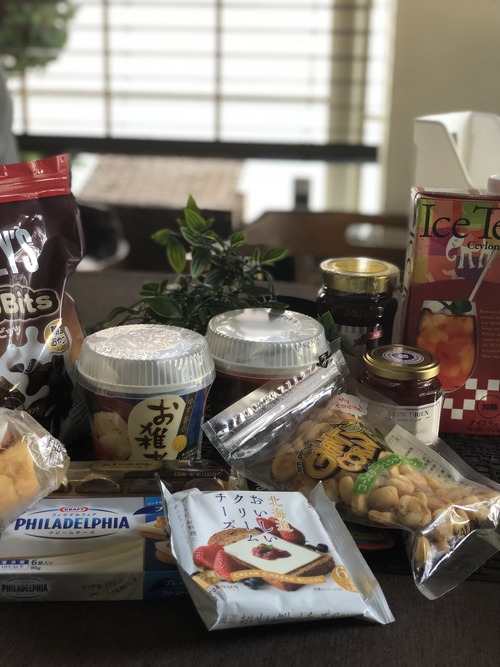 16CD4CA8-B0A1-4742-8404-5EA3D9D653EC