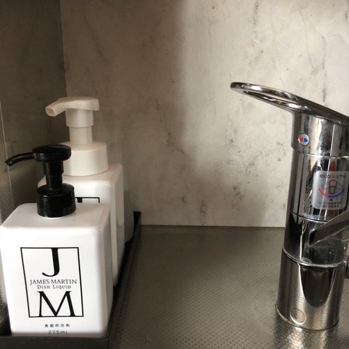 14277314-DBBA-446C-9F7C-A18FB1F3AF55