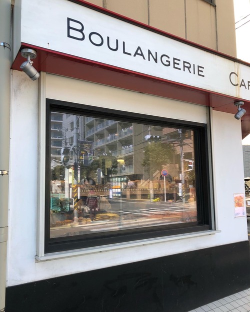 04E6361D-4A42-4C36-9CEE-88CBD49DCF37