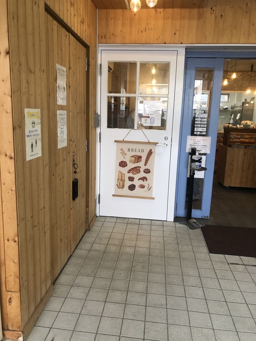 581A1865-4730-4420-8D8F-C85003AB29A7