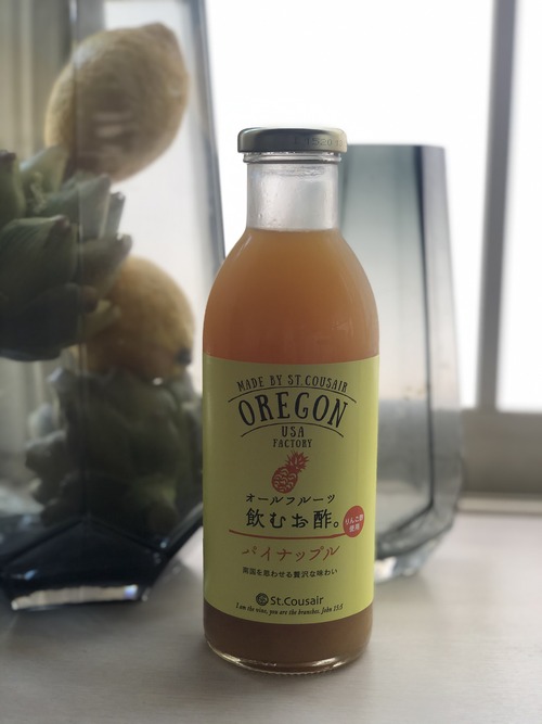 71B0245C-94F1-447B-BCBF-28F7DF8C62C7