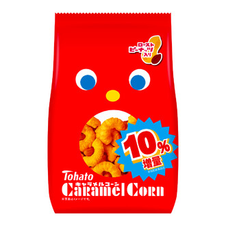 055D4506-FFAD-4ABC-A133-5D66903AEE7C